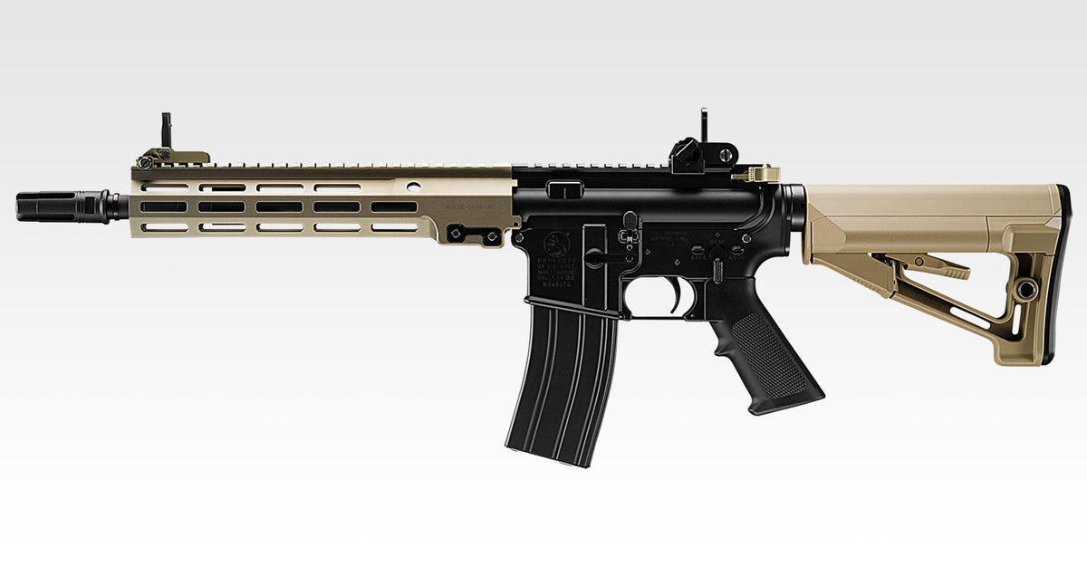 URG-I 11.5inch – Marui Store URG-I 11.5inch – Marui Store