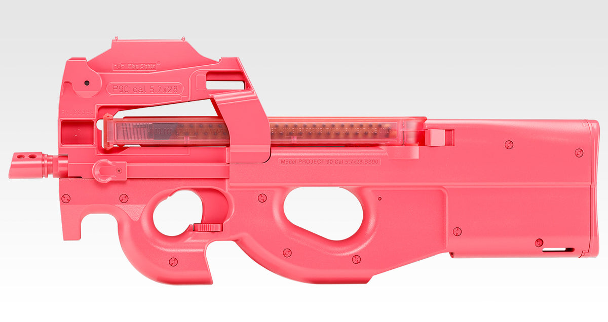 P-90 Plus – Marui Store