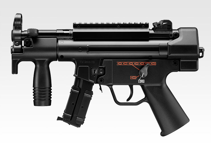 HK MP5K HC – Marui Store