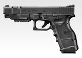 Glock 26 Advance