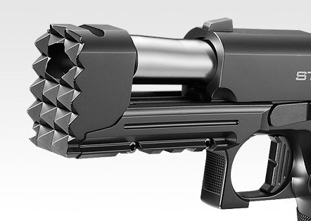 Strike warrior – Marui Store