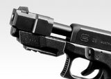 Glock 26 Advance