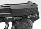 USP Full size