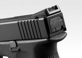 Glock 26 Advance