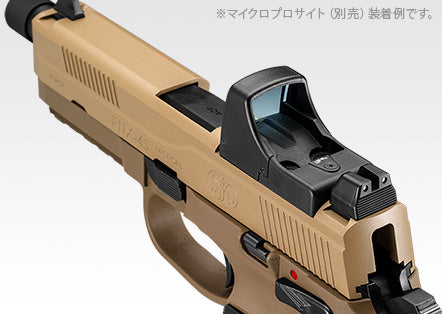 FNX 45 Tactical – Marui Store