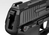 HK 45 Tactical Black