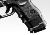 Glock 26 Advance