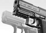 USP compact