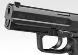 USP Full size
