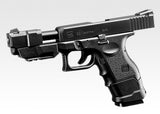 Glock 26 Advance