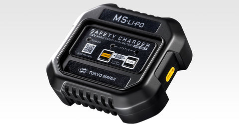 Charger for MS Li-Po battery