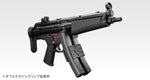 Double magazine clip for next-generation MP5