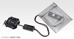 Charger for MS Li-Po battery