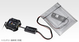 Charger for MS Li-Po battery
