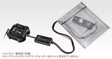MS Li-Po Starter Set (Standard type)