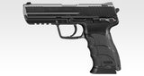 HK45 E