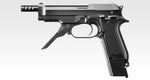 M93R E