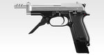M93R Silver Slide E