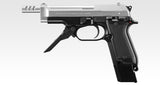 M93R Silver Slide E