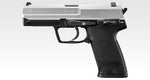 H&K USP Silver Slide E