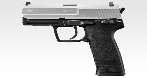 H&K USP Silver Slide E