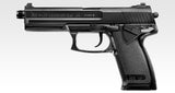 SOCOM Mk23 HG