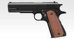 Colt M1911A1 Government HG