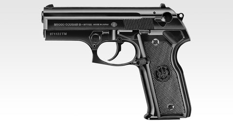 M8000 Cougar G HG