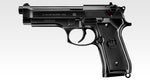 M92F Military Model HG