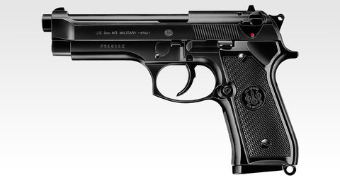 M92F Military Model HG