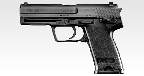 H&K USP HG