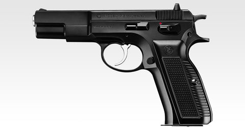Cz75 First Model HG