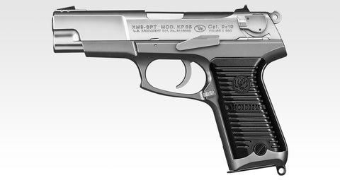 KP85 HG