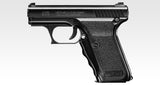 H&K P7M13 HG
