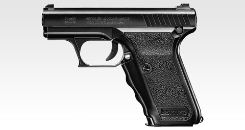 H&K P7M13 HG
