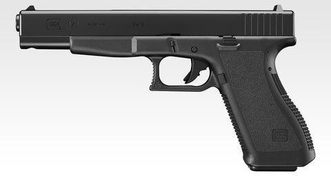 Glock 17L HG