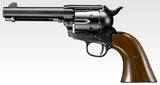 SAA.45 Civilian 4 3/4 inch Black