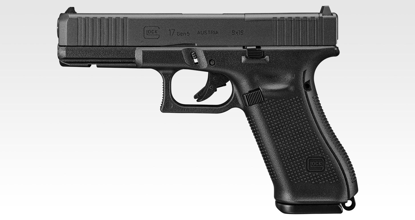 Glock 17 5th Generation MOS – Marui Store