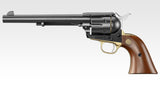 SAA.45 Cavalry 7 1/2 inch Custom