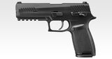 P320 Full size