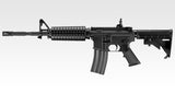 EVOLT M4A1 Carbine