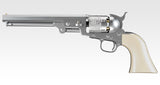 M1851 NAVY Silver Model