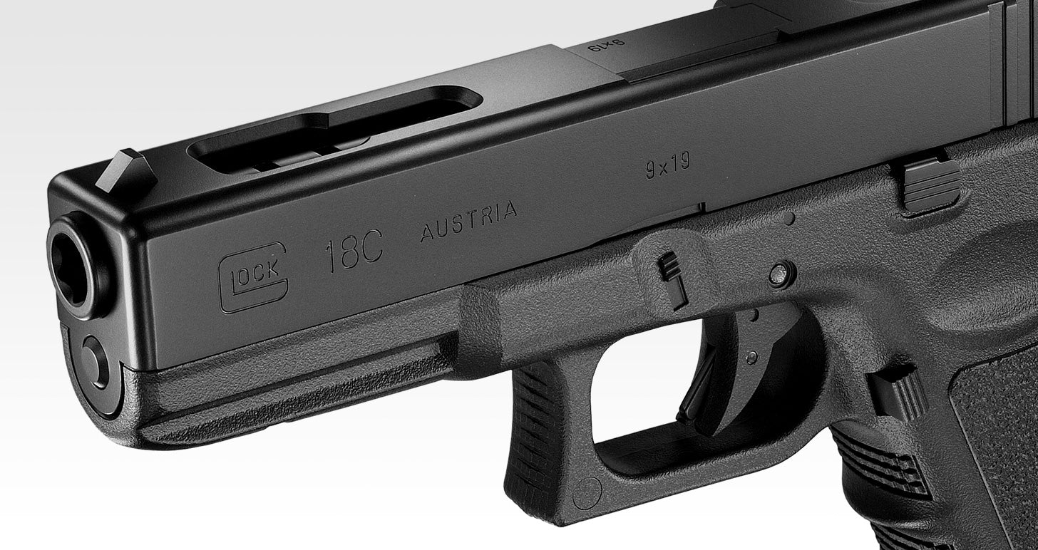 Glock 18C E – Marui Store