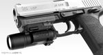 H&K USP Silver Slide E