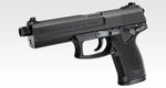 SOCOM Mk23 HG