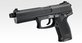 SOCOM Mk23 HG