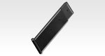 Glock 17L HG