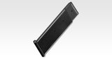 Glock 17L HG