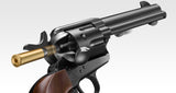 SAA.45 Civilian 4 3/4 inch Black