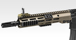 URG-I 11.5inch
